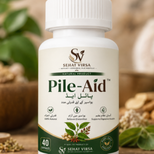pile aid